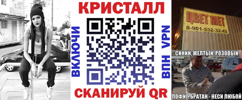 АМФЕТАМИН 98%  Купить где  Москва 