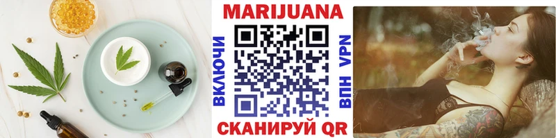 Canna-Cookies конопля  Купить закладки  Москва 