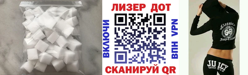 Купить  Москва  Лсд 25 экстази кислота 