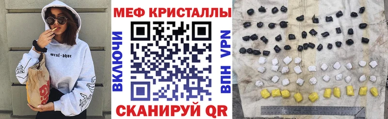 МЯУ-МЯУ мука  Купить  Москва 